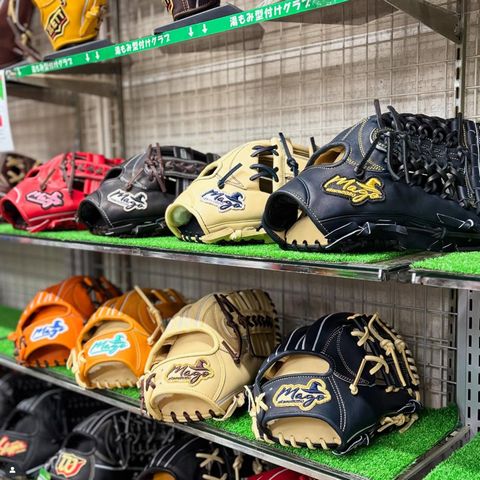 コンドースポーツ　グラブ Mago　高校野球対応　内野手用6個　外野手用右2個　左1個