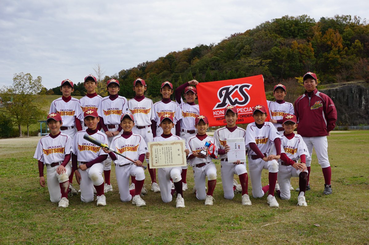 第13回　岡崎幸田蒲郡中学軟式野球1年生大会（2016年）準優勝　六ツ美中学校