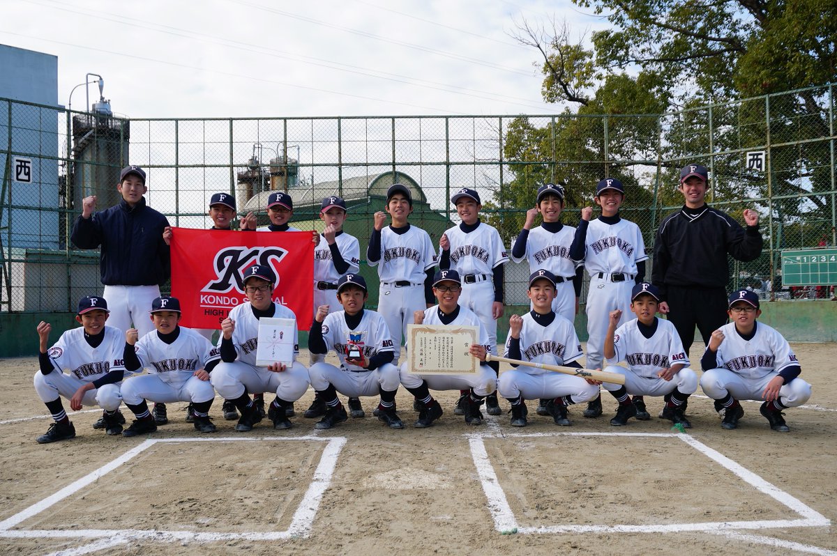 第14回　岡崎幸田蒲郡中学軟式野球1年生大会（2017年）（コンスポ1年生大会）第3位　福岡中学校